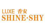 香安内衣品牌