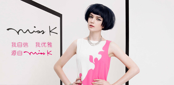 MISSK女裝