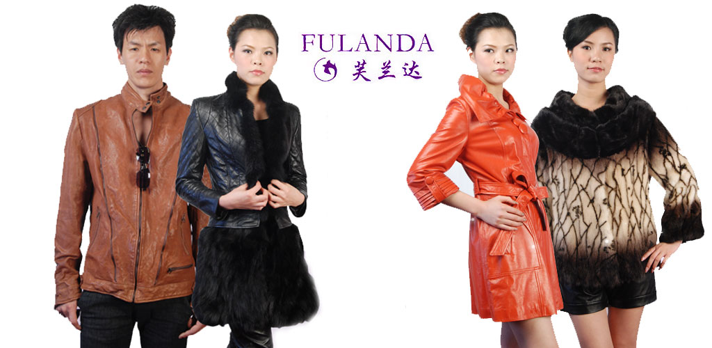 芙兰达皮革招商加盟1_芙兰达FULANDA简约时你妈表情包的完全ko图片