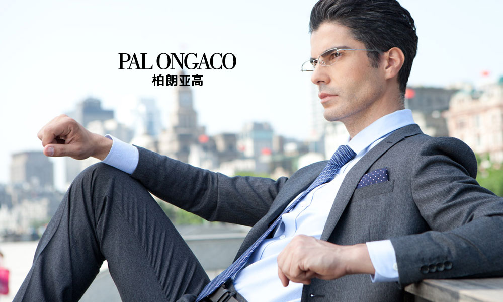 柏朗亚高pal ongaco 打造成功男士品味