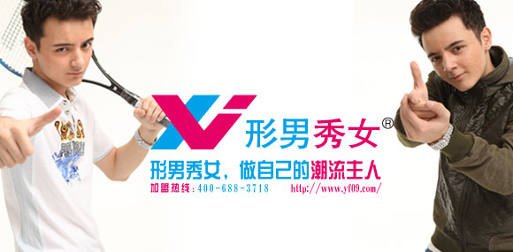 形男秀女 xnxv —专为青少年量身打造