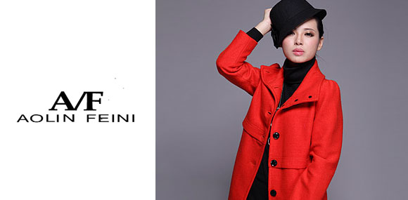奥琳菲妮a/f aolinfeini时尚女装品牌