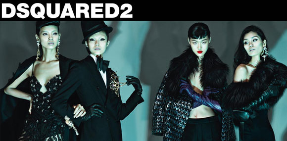 D二次方DSquared 让人又爱又恨的意大利品牌