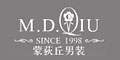 蒙荻丘男裝品牌
