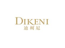 迪柯尼男装品牌