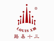 路易十三男裝火熱招商中