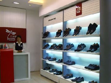 红蜻蜓鞋子鞋业专卖店铺