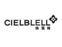 繽諾詩女裝品牌