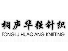 华强HUAQIANG