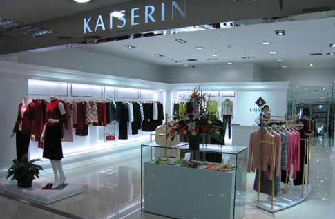 kaiserin(法国铠琪)潍坊专卖店
