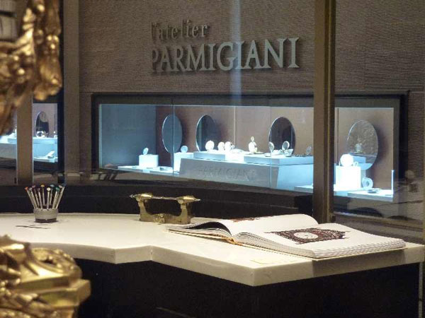 帕玛强尼店铺展示
