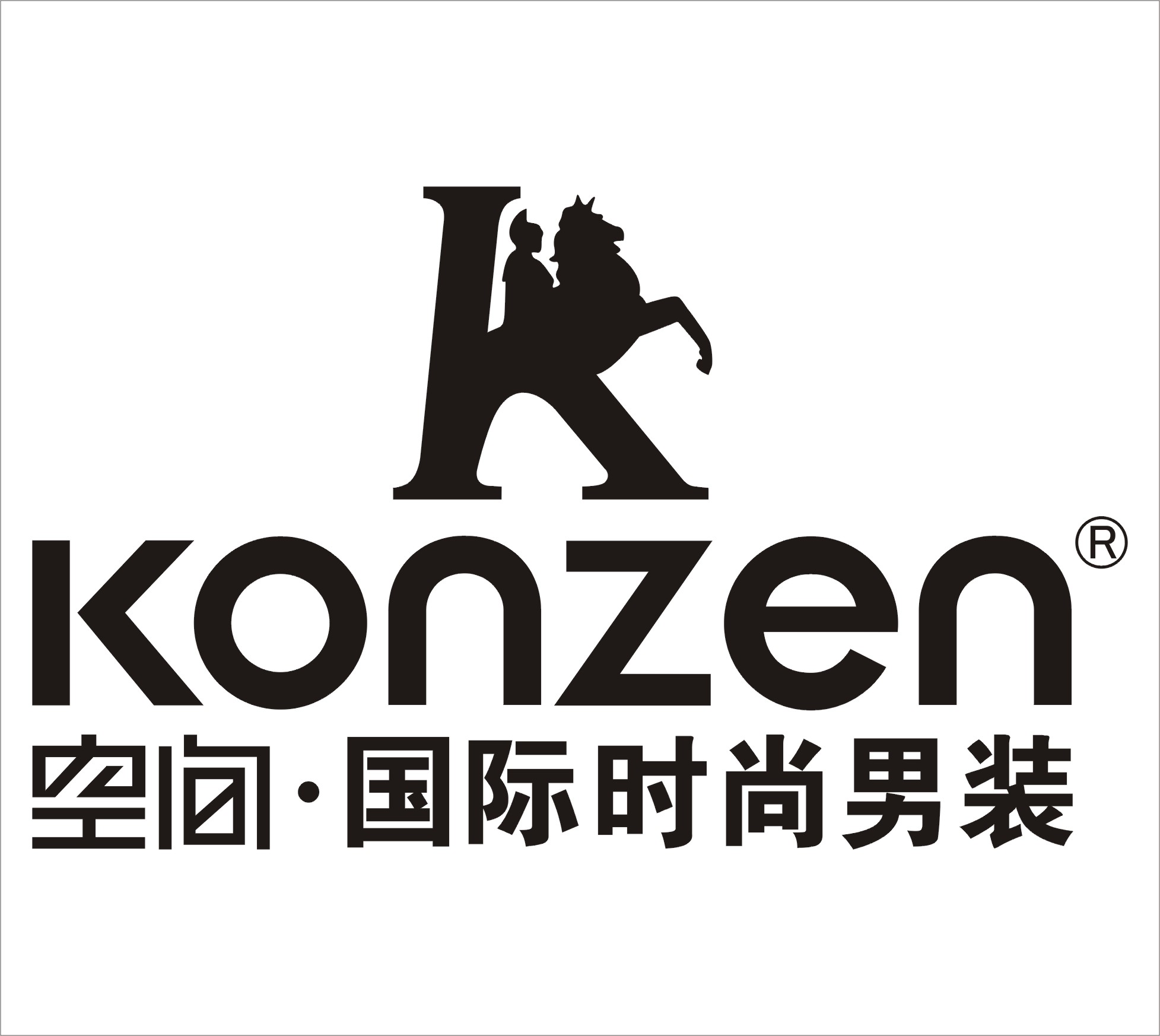 男装品牌