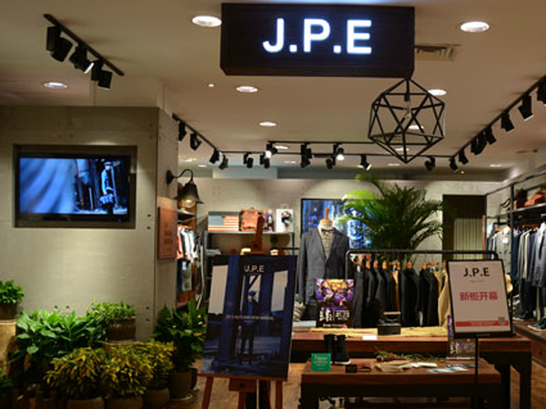 j.p.e品牌男装专营店