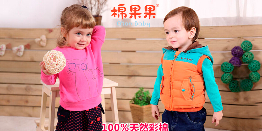 5368b388-3a8e-402e-afa2-de2eca138e3a.jpg