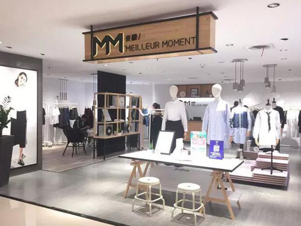 麦檬女装专卖店形象图