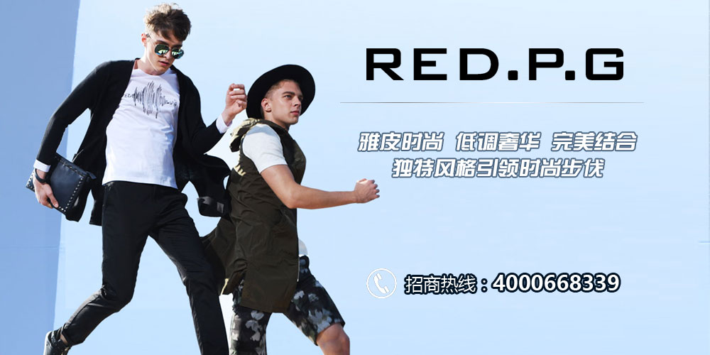 RED.P.G男装