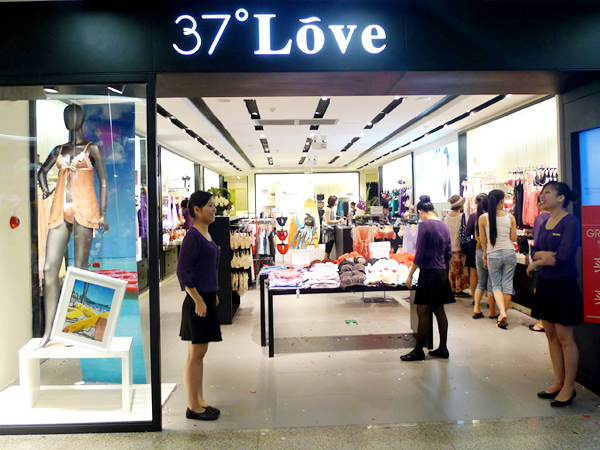 服装品牌 女装品牌 37度love