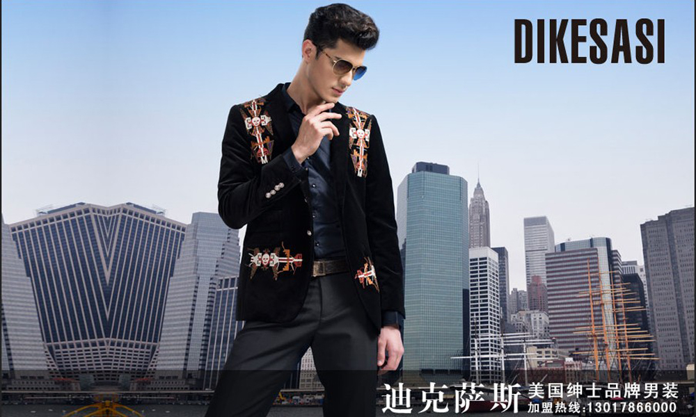 迪克萨斯男装_迪克萨斯品牌_迪克萨斯服装