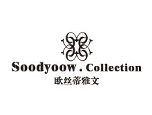 欧丝蒂雅文soodyoow.collection