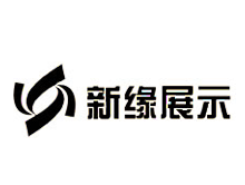 上海新缘广告