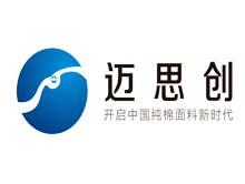 新疆迈思创纺织科技火狐体育官方网站
