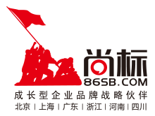 北京尚标知识产权代理