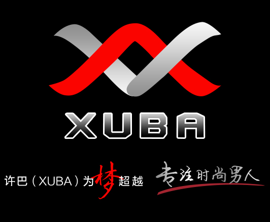 厦门许巴贸易有限公司
