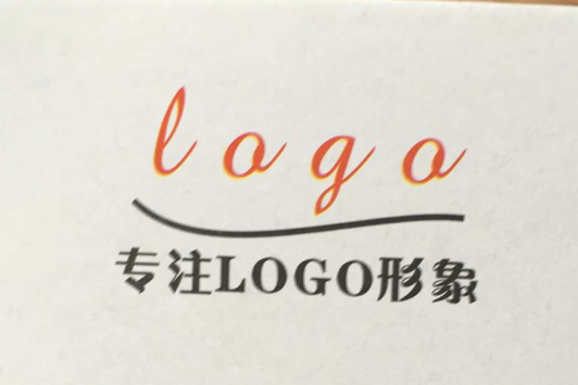 上海逸德服饰