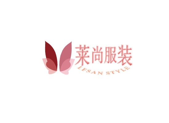 Guangzhou Laishang Garment Co., Ltd.