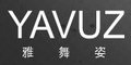 Shenzhen Ya dance clothing company