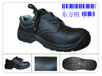 绝缘鞋 钢头鞋 电工鞋