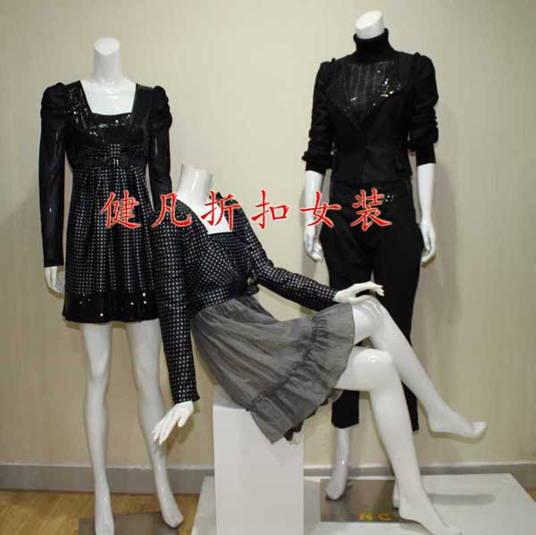 女装折扣|女装|折扣女装|女装折扣批发|女装折扣库存|女装折扣尾货