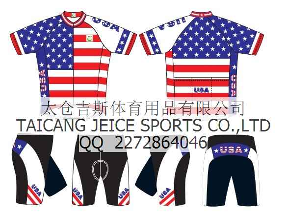 供应个性定制类骑行服套装