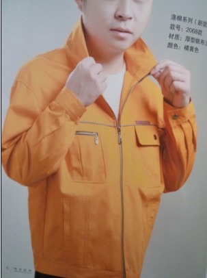 长沙工作服质量长沙芮竹工作服质量厂家价格