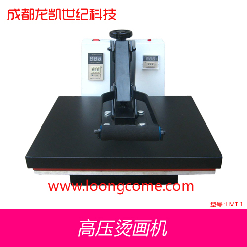 云南曲靖热转印衣服上印照片把照片印在衣服上的机器设备
