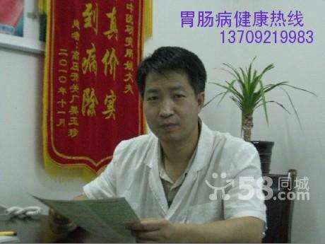 胃吐血大便发黑怎么治疗在那治疗效果好