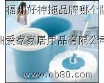 宁德好神拖批发价格 宁德好神拖厂家 宁德好神拖报价