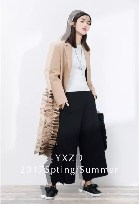 YXZD 2017 S/S | 熙 · 春