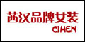 Guangzhou lace dress Co., Ltd.