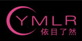 According to the Hangzhou clear clothing Limited company