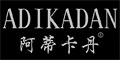Zhongshan Artie Kadan apparel company