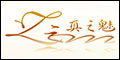  Changshou City Zhen Zhi Mei Fashion Trade Co., Ltd.