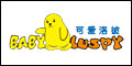 Tianjin lovely Luo He Yunying Garment Co. Ltd lovely Los pet.