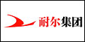 Anhui Naier clothing science and Technology Co Ltd