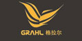 Guiyang under clothing Limited company