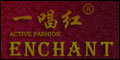 Fuzhou Tian Li Garments Co., Ltd.