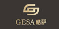 Beijing KASA clothing Limited company