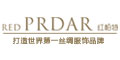 Guangzhou Silk Road Fashion Co., Ltd.
