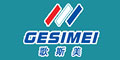 The three Guangzhou City Chun Garment Co. Ltd. (Goss beauty)