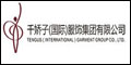 Hongkong thousands of jiaozi (International) Clothing Group Limited